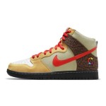 Nike SB Dunk High CZ2205-700 – Limited Edition Skate Shoes with Zoom Air Cushioning