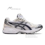 ASICS Gel-Kayano 14 White Silver Sneakers with Gel Cushioning