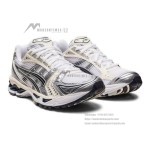 ASICS Gel-Kayano 14 White Silver Sneakers with Gel Cushioning