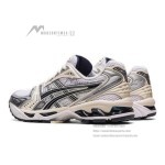 ASICS Gel-Kayano 14 White Silver Sneakers with Gel Cushioning
