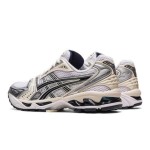 ASICS Gel-Kayano 14 White Silver – Men's Retro Running Sneakers ASICS Gel-Kayano 14 White Silver Sneakers with Gel Cushioning