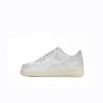 CLOT x Nike Air Force 1 'White Silk' - White Sneakers with Hidden Pattern and Translucent Sole