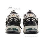 New Balance 1906R Silver Gold Metallic M1906AD Retro Running Sneakers