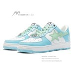 BAPE STA Pastel Blue and Mint Green Sneakers with Star Logo