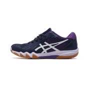 ASICS Attack Bladelyte 4 1073A001-405 Professionelle Badmintonschuhe - Hochleistungsfähig, Leicht und Atmungsaktiv im Blau-Lila Design