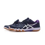 ASICS Attack Bladelyte 4 1073A001-405 Professionelle Badmintonschuhe in Blau und Lila