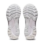 ASICS Gel-Kayano 29 1012B298-100 러닝화 화이트 플래티넘 디자인