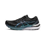 ASICS Gel-Kayano 1011B472-001 29 Platinum Running Shoes Black Blue Design