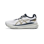 ASICS Gel-Kayano 31 1011B995-021 グレイシャーグレーとピュアゴールドのメンズランニングシューズ