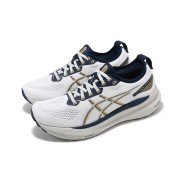 ASICS Gel-Kayano 31 1011B995-021 Herren Laufschuhe - Hochleistungsdämpfung und Stützdesign in Gletscher Grau und Pure Gold