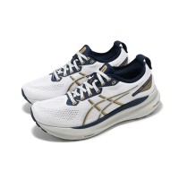 ASICS Gel-Kayano 31 1011B995-021 メンズランニングシューズ - 高性能クッション性とサポート力のグレイシャーグレーとピュアゴールドデザイン