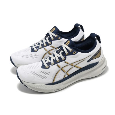 ASICS Gel-Kayano 31 1011B995-021 Men's Running Shoes - High Performance Cushioning and Support Design in Glacier Grey and Pure Gold