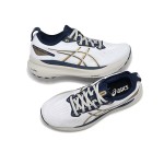 ASICS Gel-Kayano 31 1011B995-021 グレイシャーグレーとピュアゴールドのメンズランニングシューズ