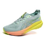 ASICS Gel-Kayano 31 1012B745-750 Women's Running Shoes in Mint Green and Neon Yellow