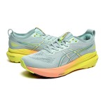 ASICS Gel-Kayano 31 1012B745-750 Women's Running Shoes in Mint Green and Neon Yellow