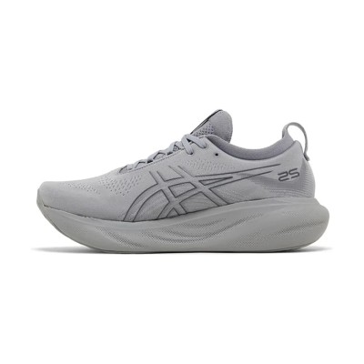 ASICS Gel-Nimbus 25 1011B547-020 Men's Running Shoes - High Performance Lightweight Cushioning Design in Sheet Rock Gray