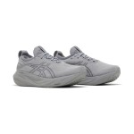 ASICS Gel-Nimbus 25 1011B547-020 Men's Running Shoes in Sheet Rock Gray