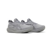 ASICS Gel-Nimbus 25 1011B547-020 メンズランニングシューズ - 高性能軽量クッション性シートロックグレーデザイン