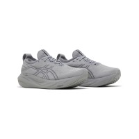 ASICS Gel-Nimbus 25 1011B547-020 Men's Running Shoes - High Performance Lightweight Cushioning Design in Sheet Rock Gray