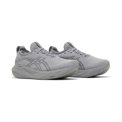 ASICS Gel-Nimbus 25 1011B547-020 Men's Running Shoes - High Performance Lightweight Cushioning Design in Sheet Rock Gray