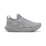 ASICS Gel-Nimbus 25 1011B547-020 Men's Running Shoes in Sheet Rock Gray