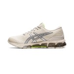 ASICS Gel-Quantum 360 1201A535-020 Herren-Sneaker Beige-Silber-Design