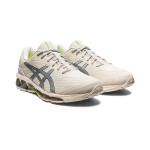 ASICS Gel-Quantum 360 1201A535-020 Men’s Sneakers Beige Silver Design