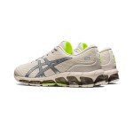 ASICS Gel-Quantum 360 1201A535-020 Herren-Sneaker Beige-Silber-Design