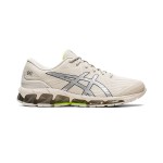 ASICS Gel-Quantum 360 1201A535-020 Herren-Sneaker Beige-Silber-Design