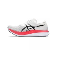 ASICS MAGIC SPEED 3 1011B703-100 Laufschuhe Leichtgewichtige Dämpfung Professionelle Lauf-Ausrüstung