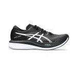 ASICS MAGIC SPEED 3 WIDE 1011B704-001 Breite Laufschuhe Leichtgewichtige Dämpfung