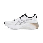 ASICS Gel Kayano 31 1011C005-100 Men’s Running Shoes High-Performance Stability and Cushioning