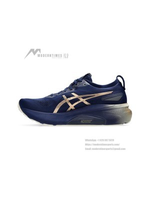 ASICS Gel Kayano 31 Platinum 1011B950-400 Men’s Running Shoes with Professional Stability Support