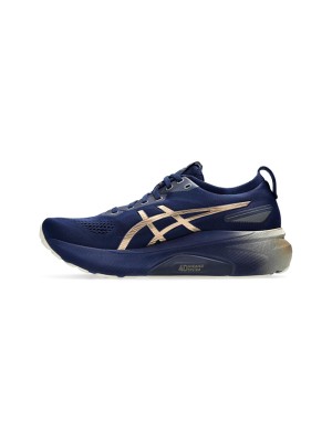 ASICS Gel Kayano 31 Platinum 1011B950-400 メンズランニングシューズ プロフェッショナルな安定性サポート