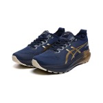 ASICS Gel Kayano 31 Platinum 1011B950-400 남성 러닝화 안정성과 편안함