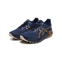 ASICS Gel Kayano 31 Platinum 1011B950-400 Men’s Running Shoes with Professional Stability Support