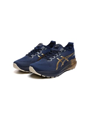 ASICS Gel Kayano 31 Platinum 1011B950-400 Men’s Running Shoes with Professional Stability Support