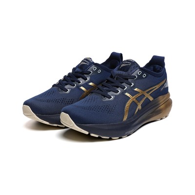 ASICS Gel Kayano 31 Platinum 1011B950-400 Herren-Laufschuhe mit professioneller Stabilitätsunterstützung