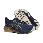 ASICS Gel Kayano 31 Platinum 1011B950-400 남성 러닝화 안정성과 편안함