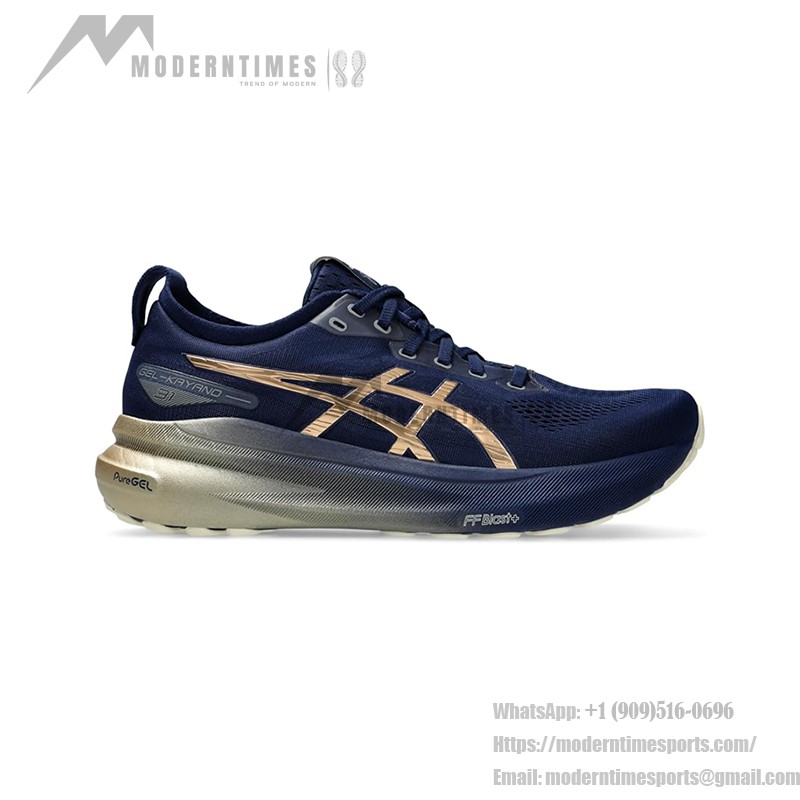 ASICS Gel Kayano 31 Platinum 1011B950-400 남성 러닝화 안정성과 편안함