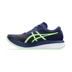 ASICS Magic Speed 3 1012B518-400 남성 러닝화 경량 카본 플레이트 쿠션