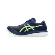 ASICS Magic Speed 3 1012B518-400 Herren-Laufschuhe Leichtgewichtige Carbonplatte Dämpfungsdesign