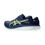 ASICS Magic Speed 3 1012B518-400 남성 러닝화 경량 카본 플레이트 쿠션