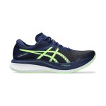 ASICS Magic Speed 3 1012B518-400 남성 러닝화 경량 카본 플레이트 쿠션