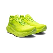 ASICS Gel Nimbus 25 1011B547-001 メンズランニングシューズ 軽量クッションとプロフェッショナルサポート設計