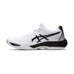 ASICS Netburner Ballistic 1051A073-100 Herren-Volleyballschuhe Hochleistungs-Dämpfung