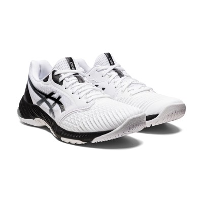 ASICS Netburner Ballistic 1051A073-100 Herren-Sportschuhe Professionelle Volleyballschuhe Hochleistungs-Dämpfung und Unterstützungsdesign