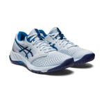 ASICS Netburner Ballistic 1052A069-402 Women’s Volleyball Shoes High-Performance Cushioning and Support