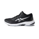 ASICS Netburner Ballistic 1053A055-001 Men’s Volleyball Shoes Stability and Cushioning Design