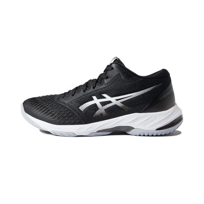 ASICS Netburner Ballistic 1053A055-001 Herren-Sportschuhe Professionelle Volleyballschuhe Stabilitäts- und Dämpfungsdesign